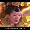 118图库随时随地查询