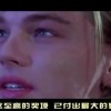 2021四不像一肖必中图！