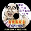 2020管家婆一句话赢大钱2024